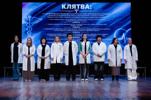 Будущие врачи сделали первый шаг в профессию 