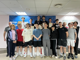 Первенство по настольному теннису среди юношей