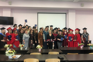 В Институте педагогики состоялось торжественное вручение дипломов о высшем образовании выпускникам - магистрантам