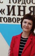 Марченкова Ирина Станиславовна