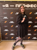 Достижения на Всероссийской олимпиаде студентов «Я — профессионал»