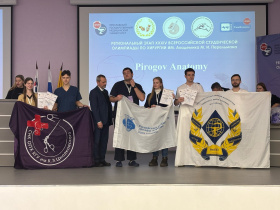 Полуфинал XXXIV Московской Международной студенческой хирургической Олимпиады имени академика М.И. Перельмана
