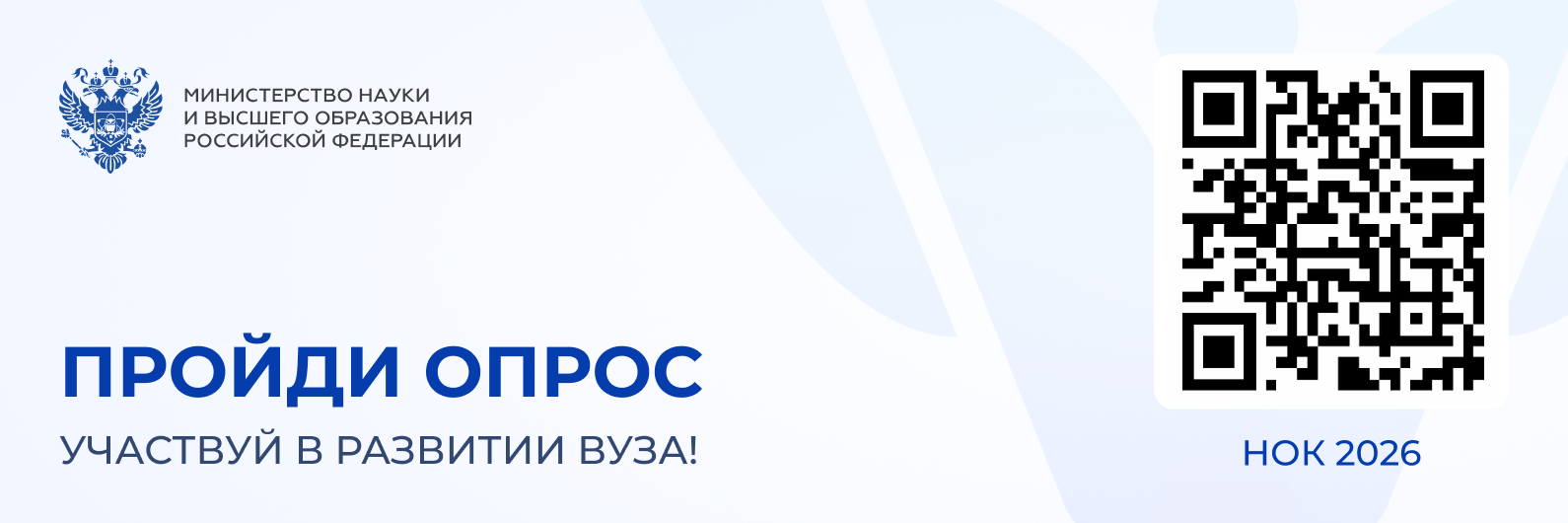 на сайт баннер.png