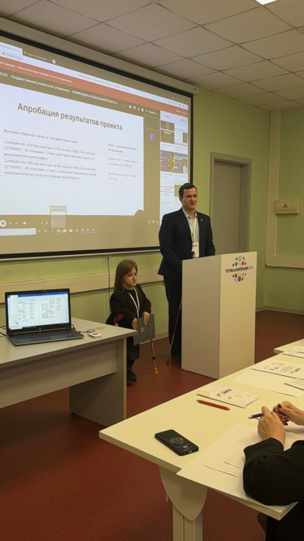 Изображение 2.jpg