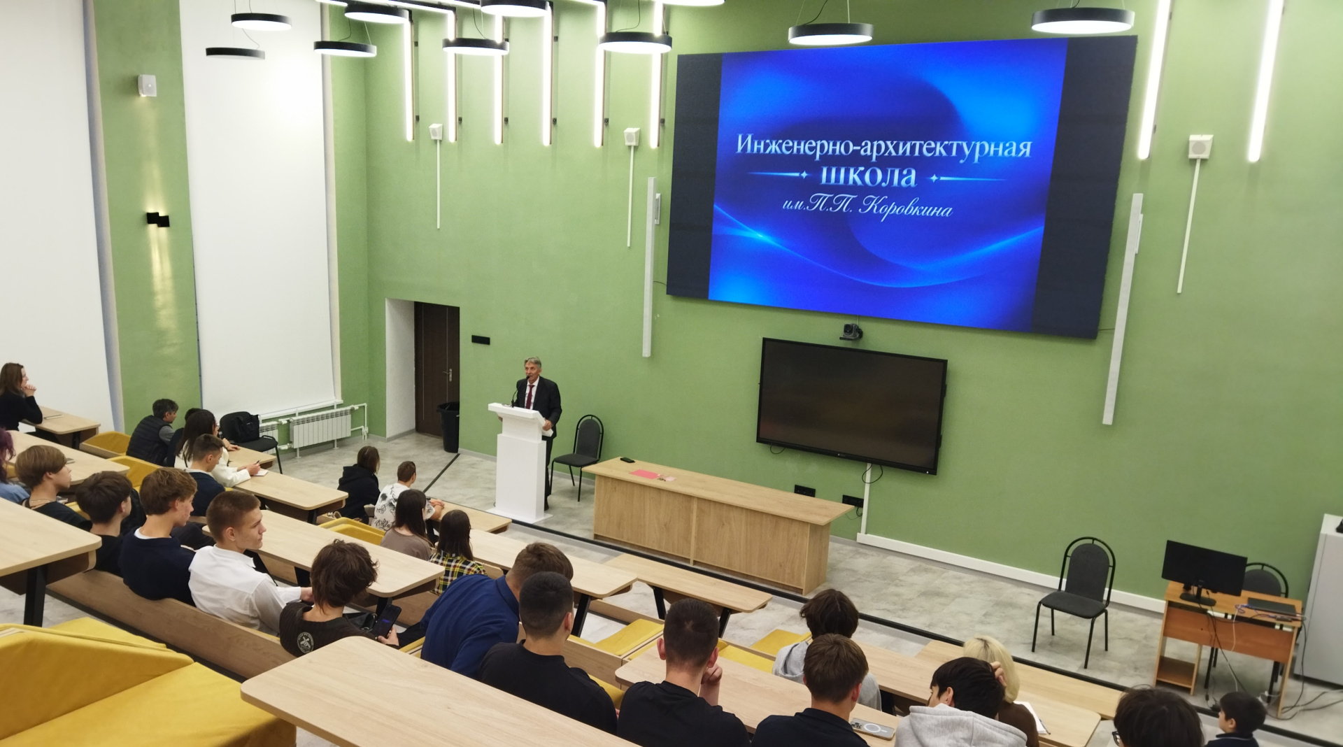 1 ИАШ.jpg