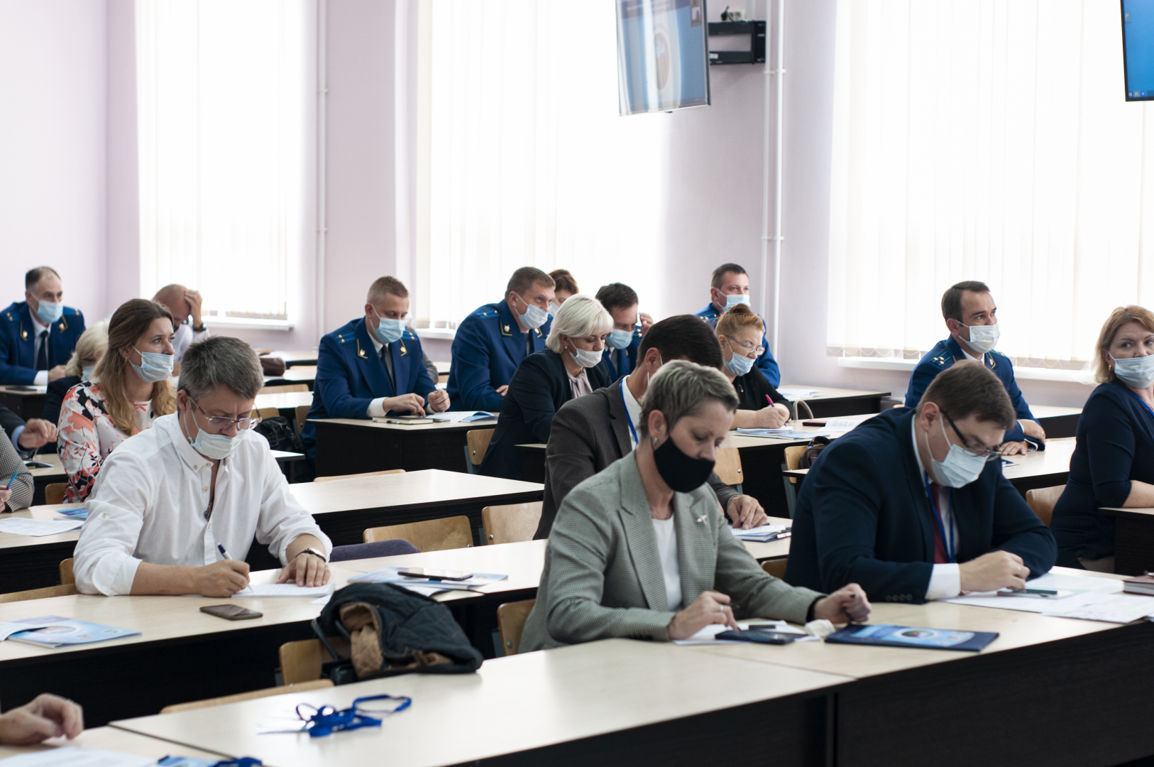 Научно практическая конференция взгляд в будущее. Научный взгляд ключевого.