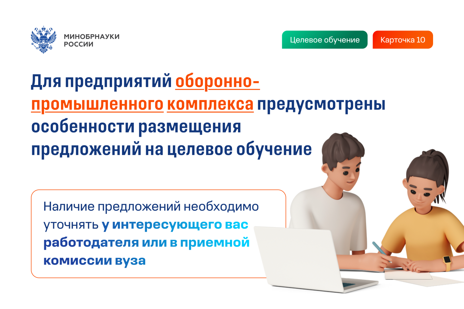 image10.png image10.png