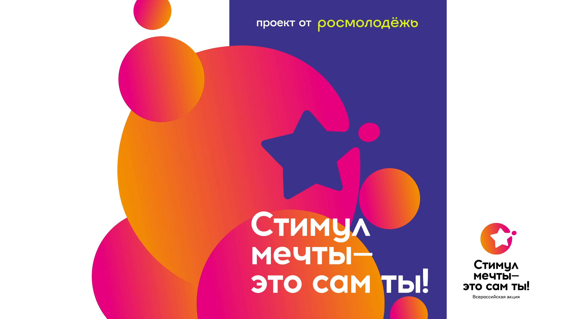 5243_thumb.png