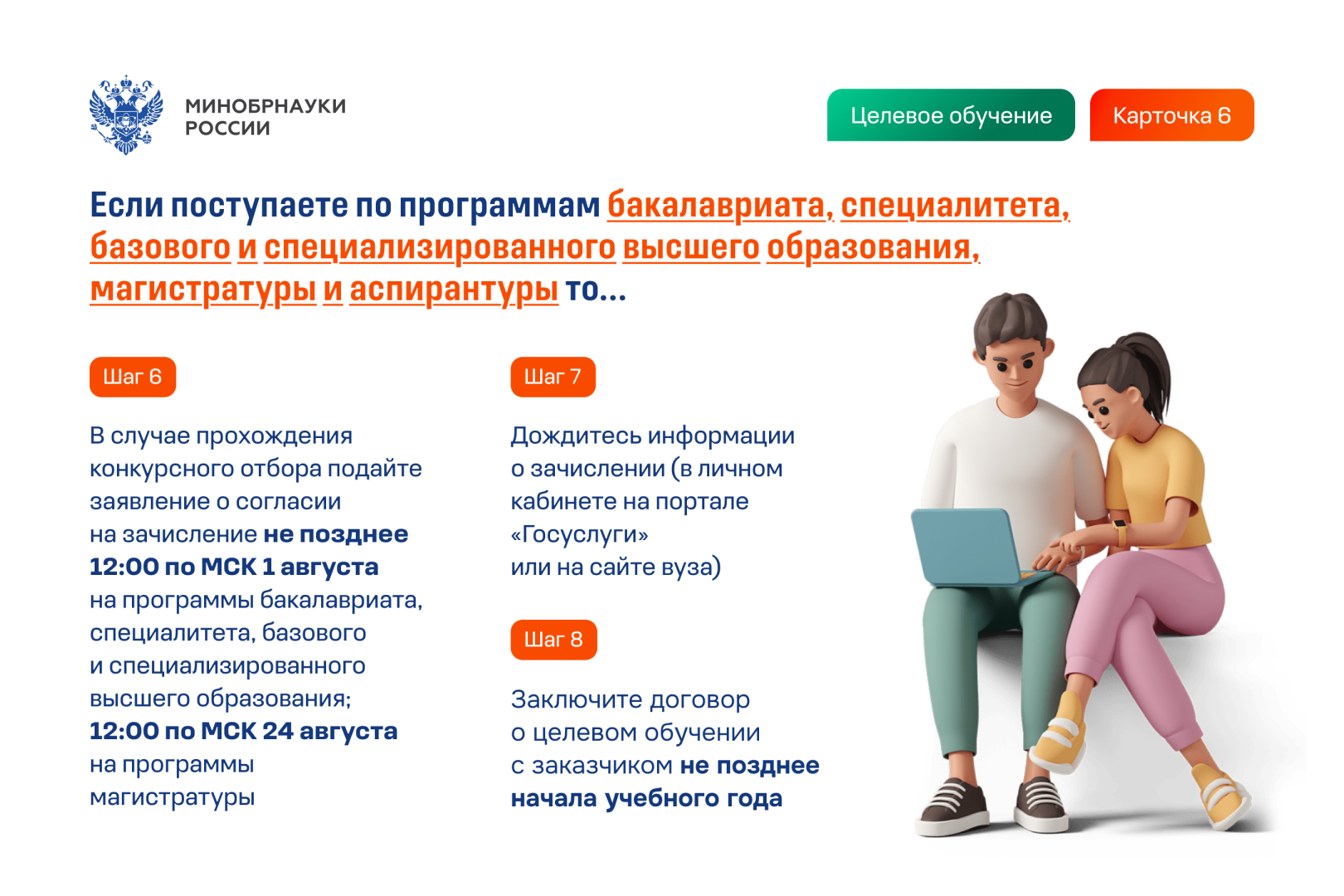image06.png image06.png