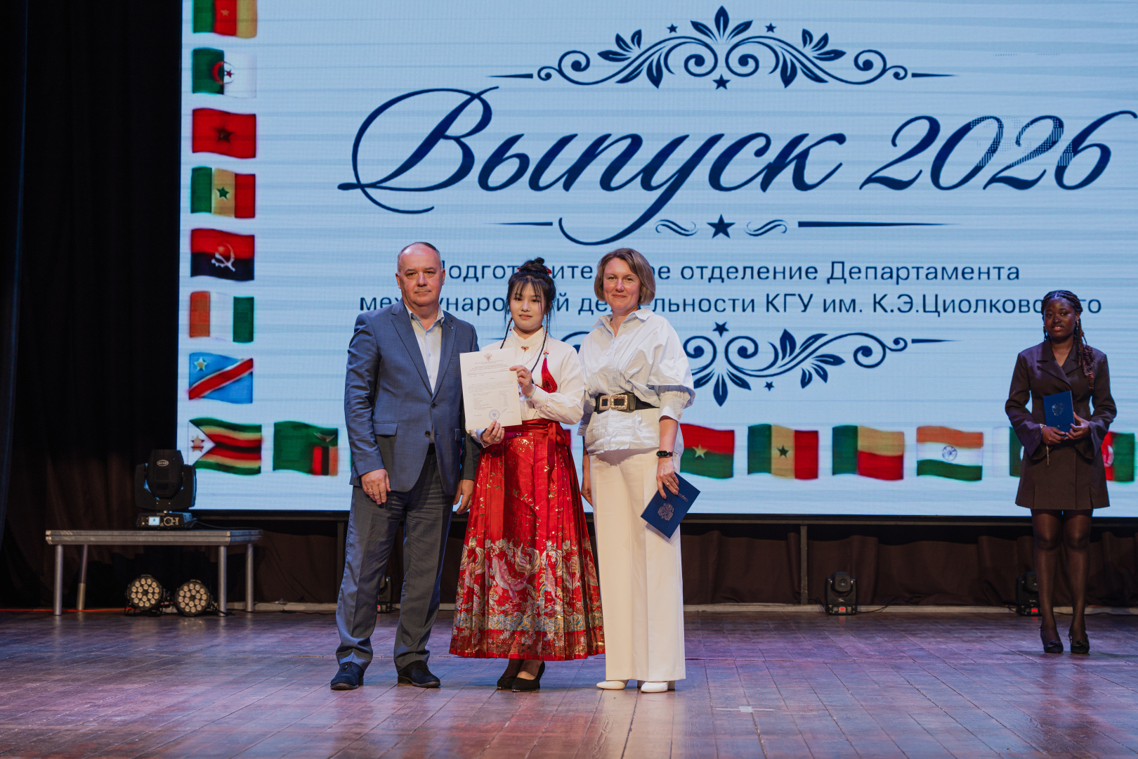 Иностранцы-16.JPG