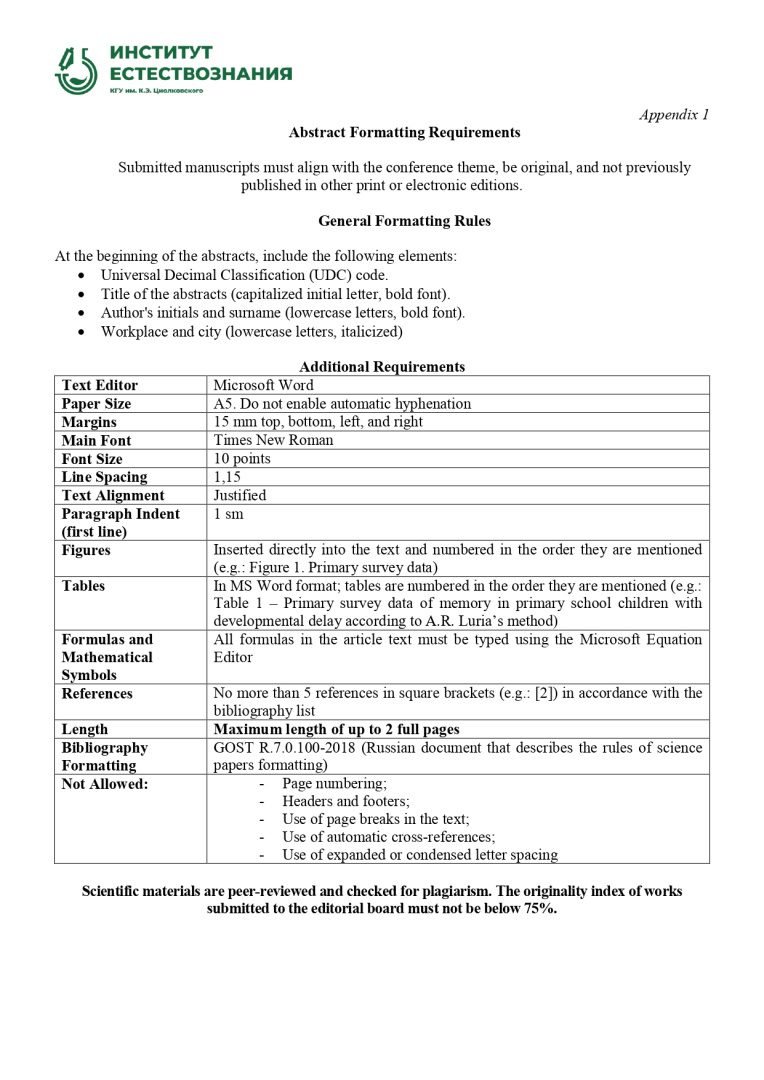 2nd Information Letter_page-0005.jpg