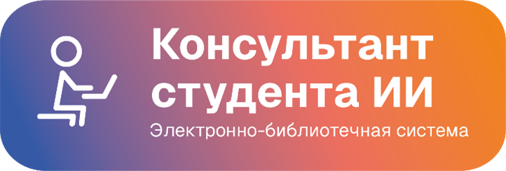 Рисунок5.png