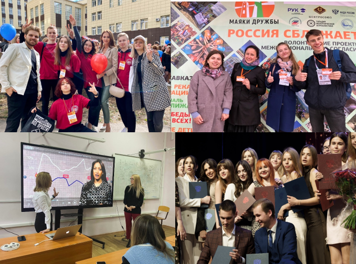 Снимок экрана 2025-10-30 094749.png