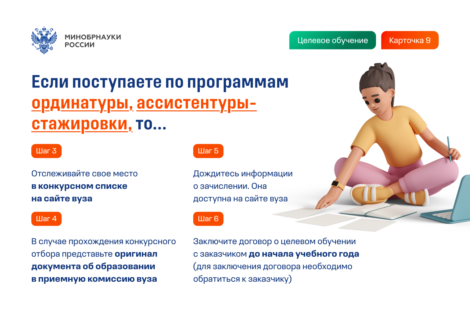 image09.png image09.png
