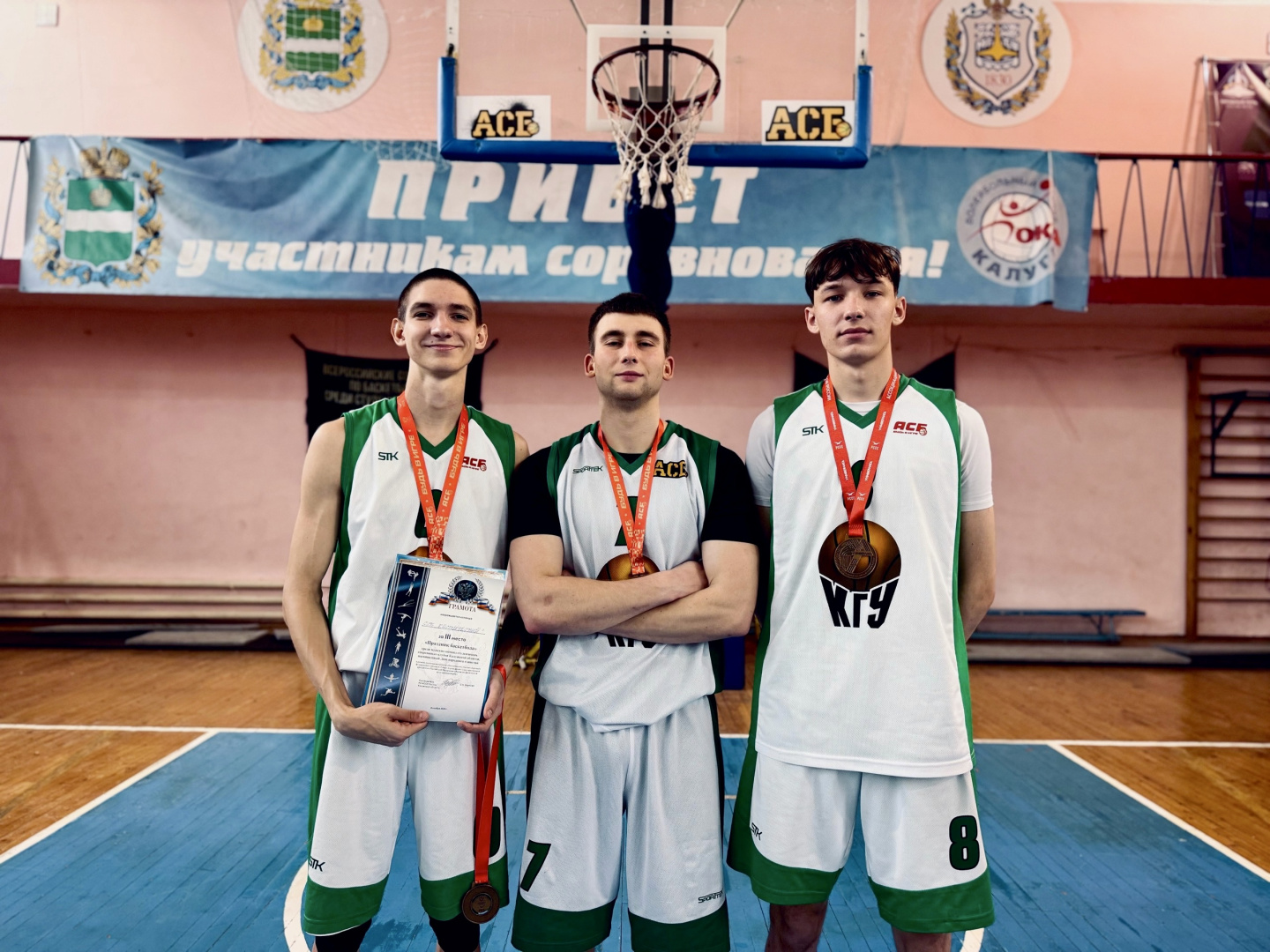 FullSizeRender (2).jpg