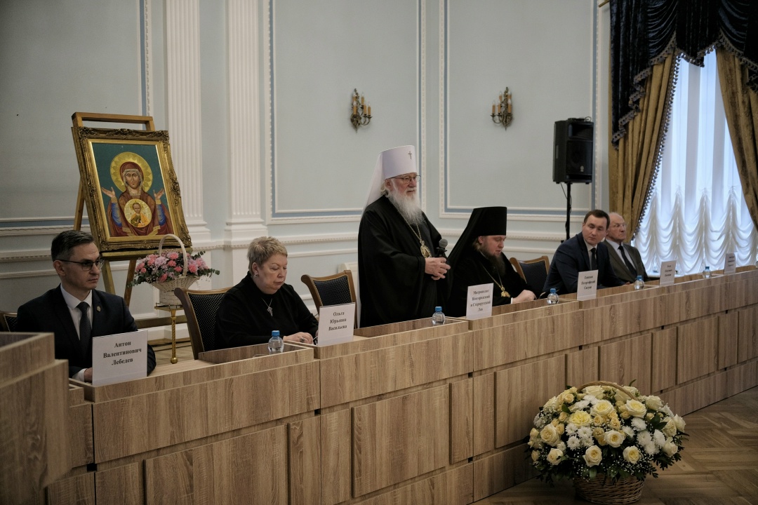 Пленарное заседание.jpg