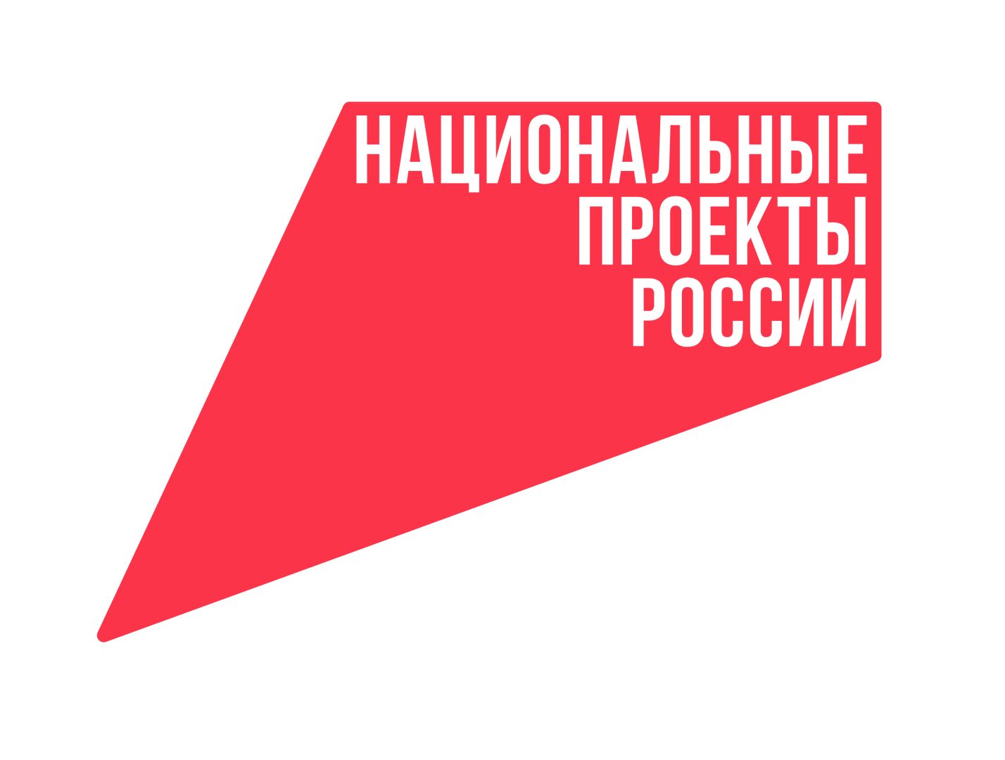 основной_логотип.png