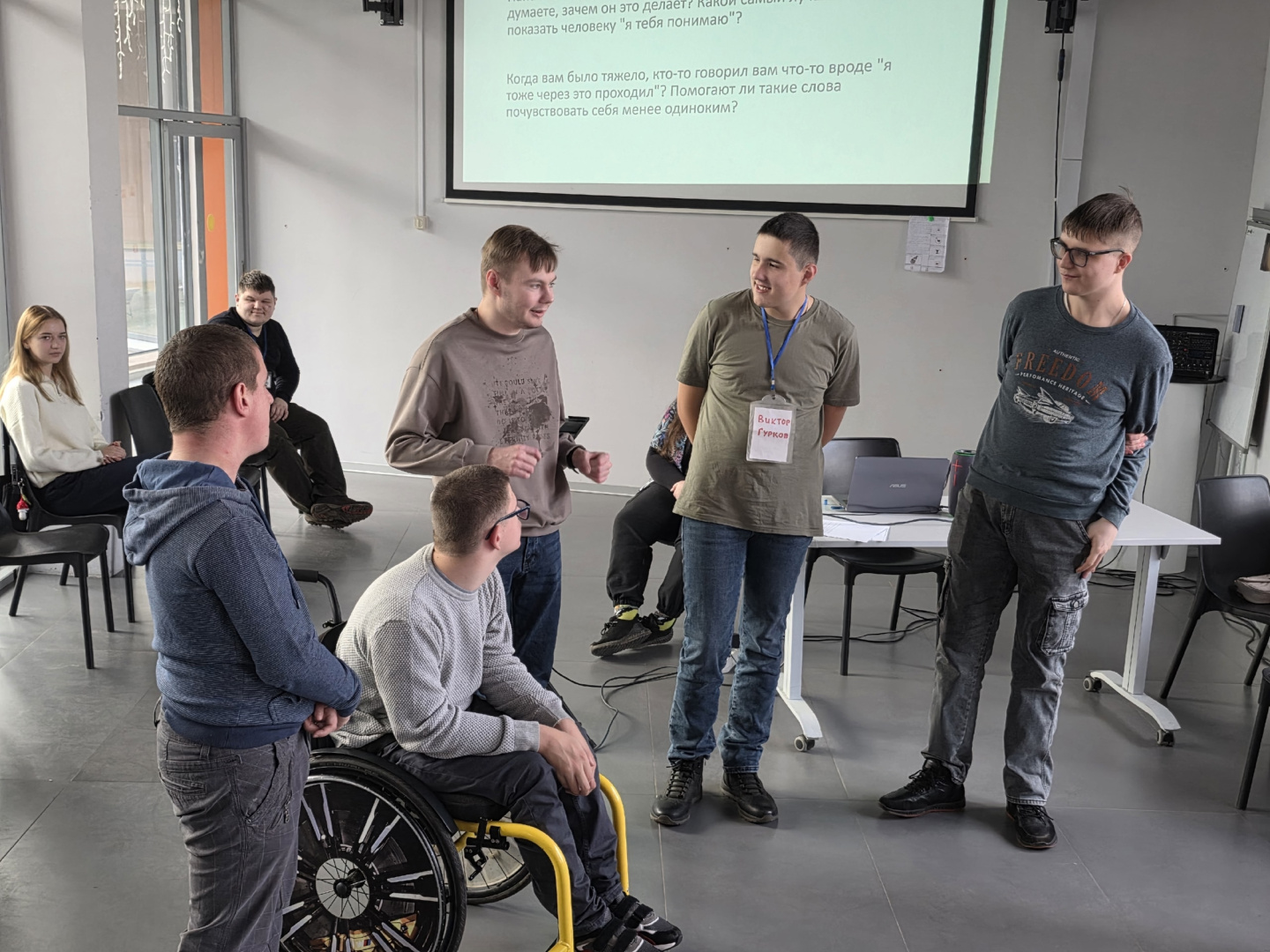 Доп. фото-1.jpg