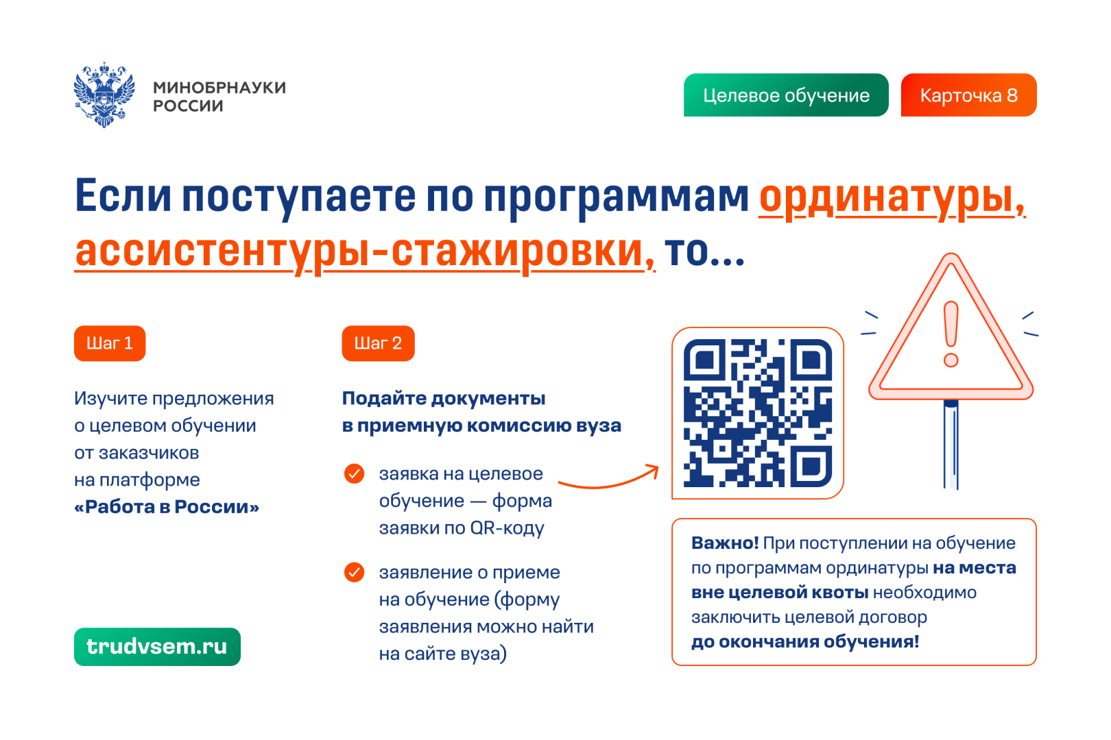 image08.png image08.png