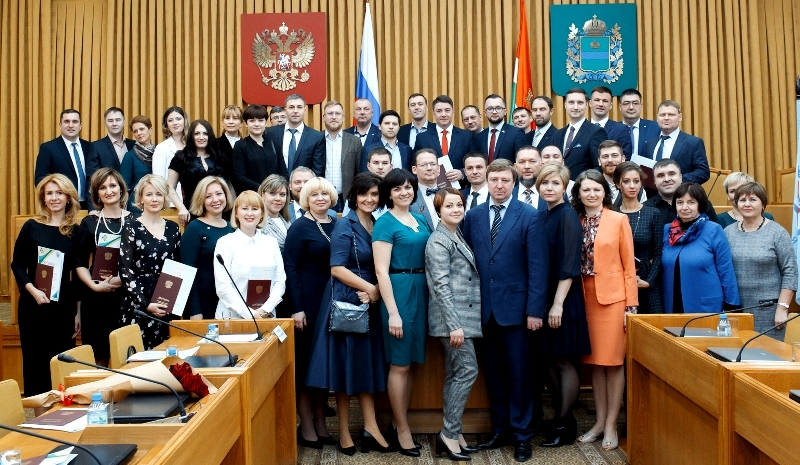 Президентская программа управленческих кадров. Президентская программа Калуга. Значки выпускников президентской программы. Выпускники кадров президентской. Губернаторская программа подготовки управленческих кадров.