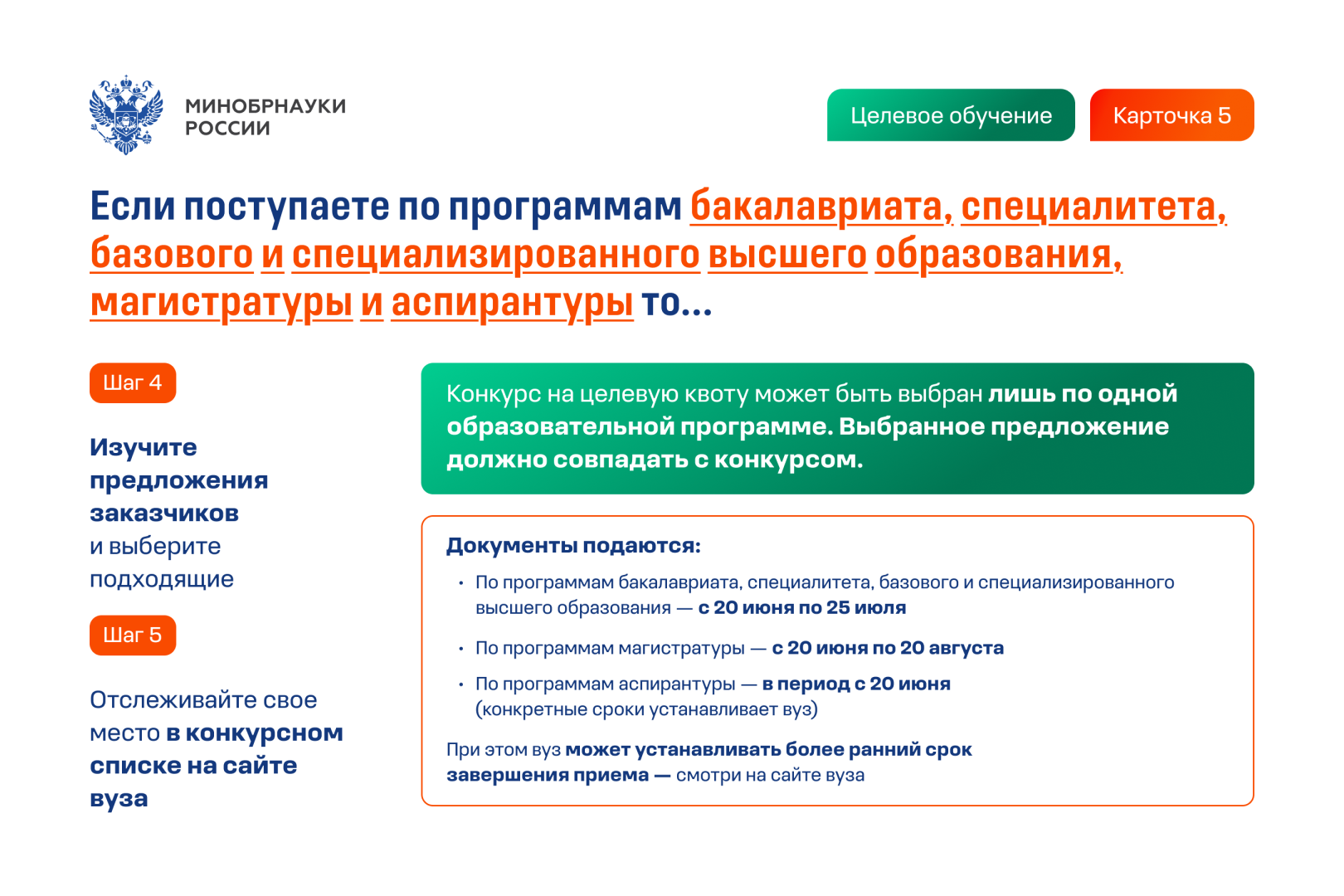 image05.png image05.png