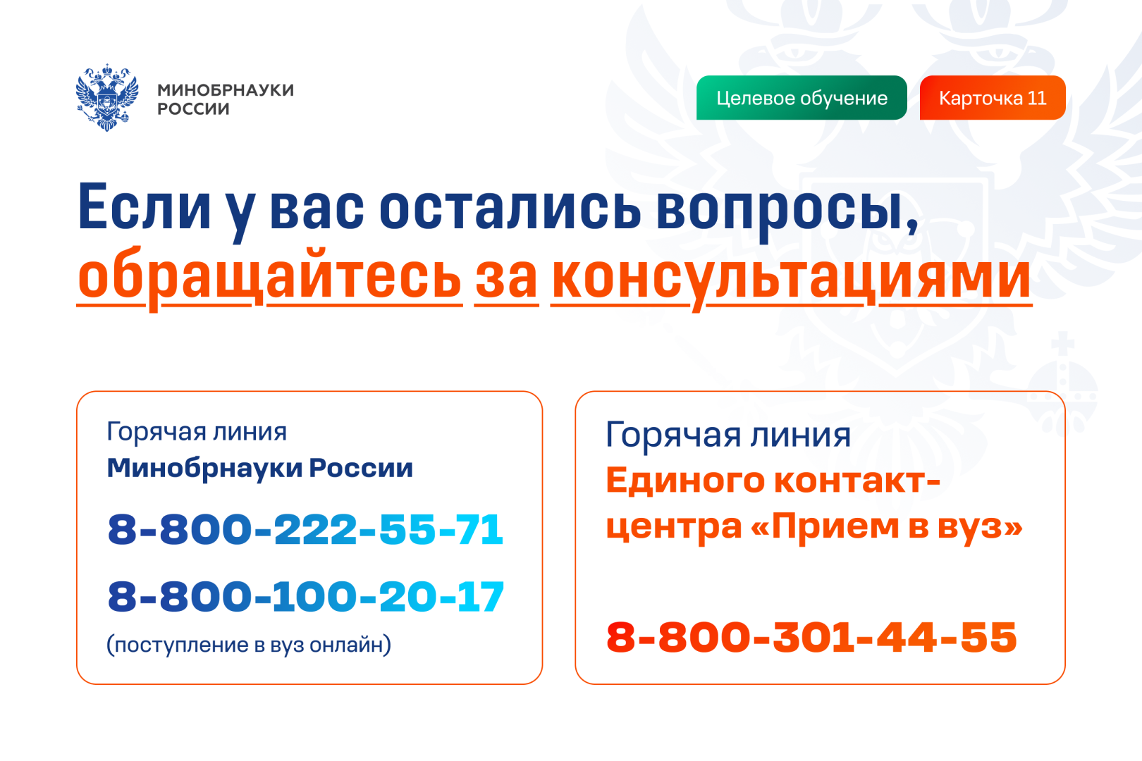image11.png image11.png