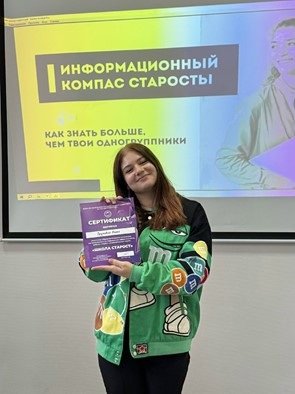 85785.jpg