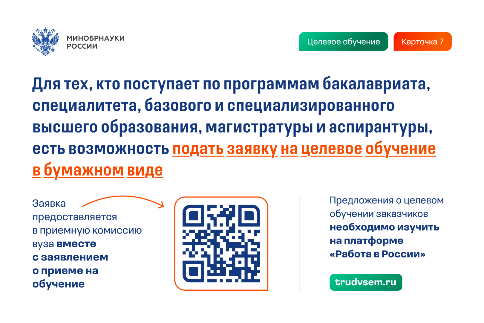 image07.png image07.png