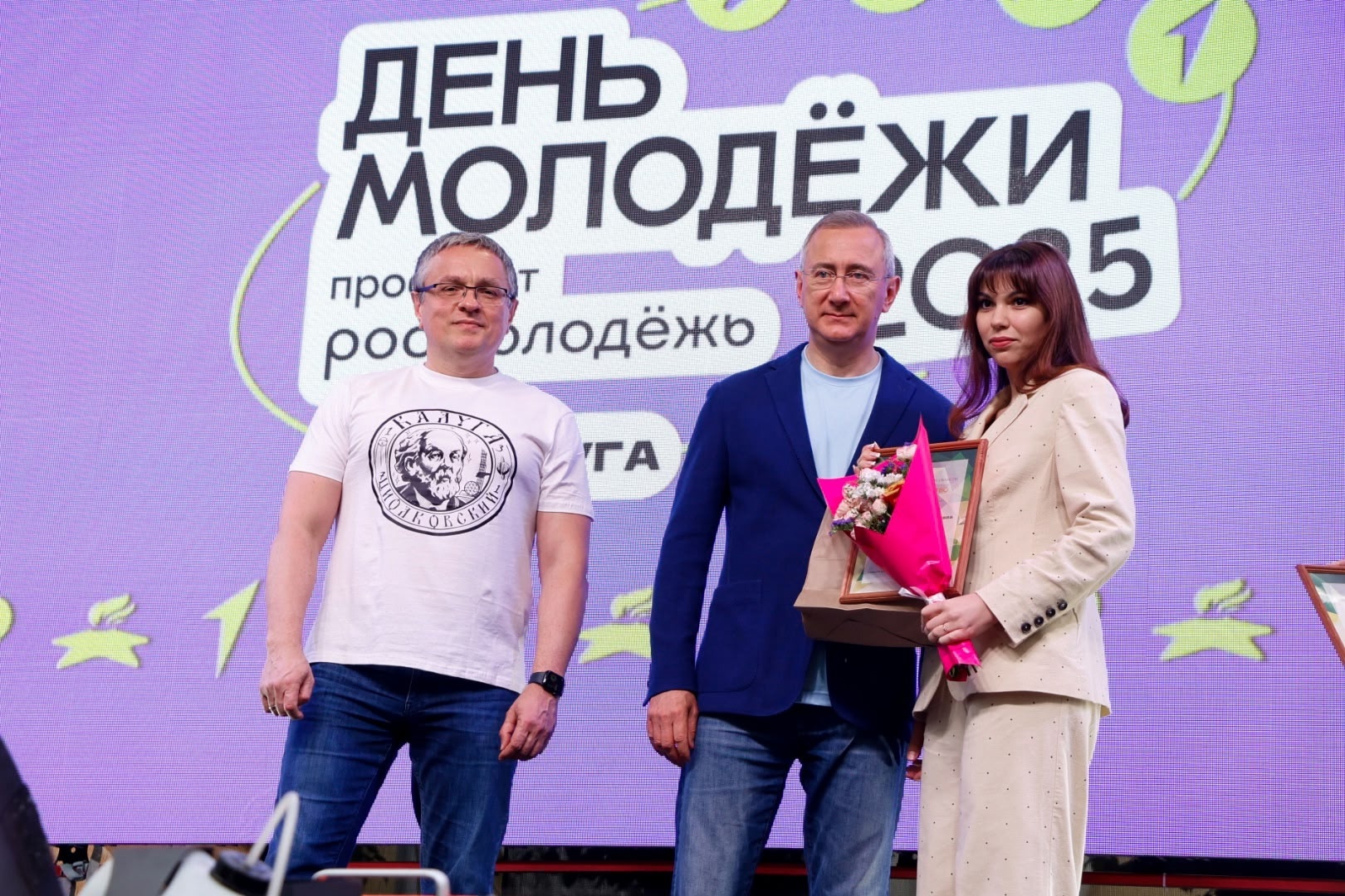UoqteTfiK4ee__FWeBSM-sPXNt4GPwhozMnbhZA5FWPZJhwYIYimssAogsj8cUC3cGIUPmga1D8vSURajSyOqjnk.jpg