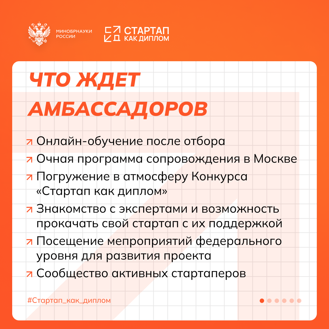 5 (3).png
