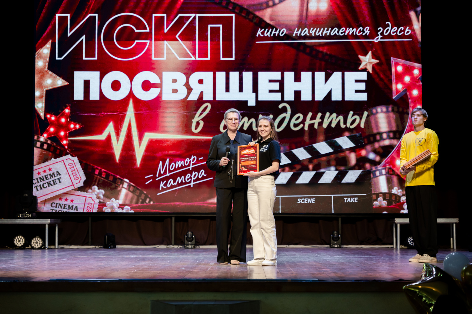 DSC01265 (1).jpg