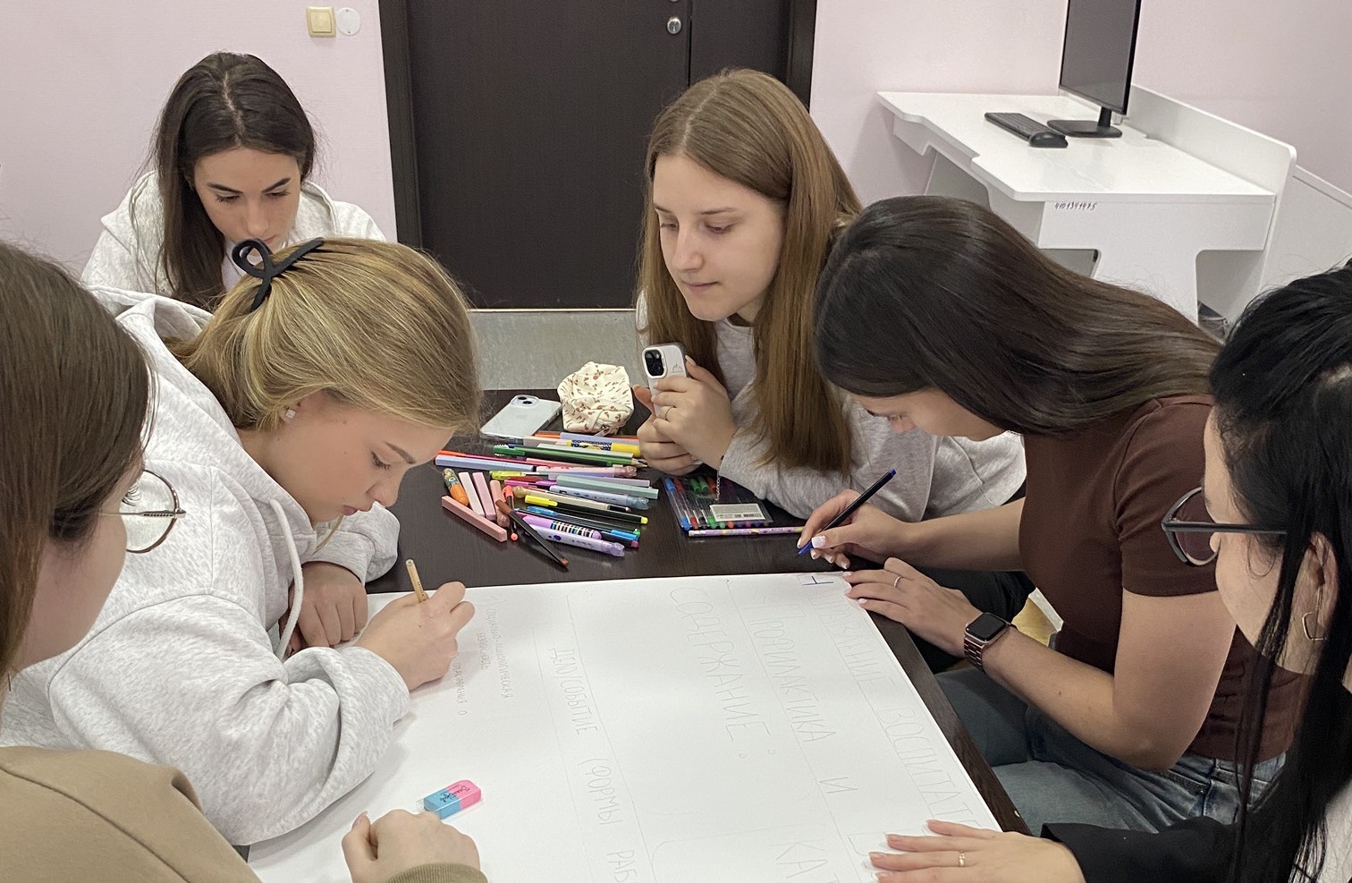 Модуль1_Педагогика2 (1).jpg