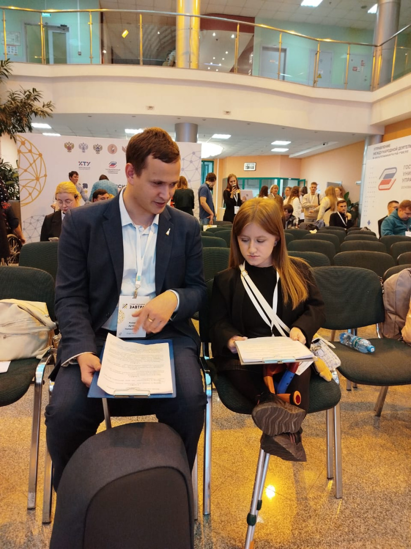 Изображение 3.jpg