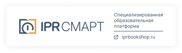Рисунок6.png