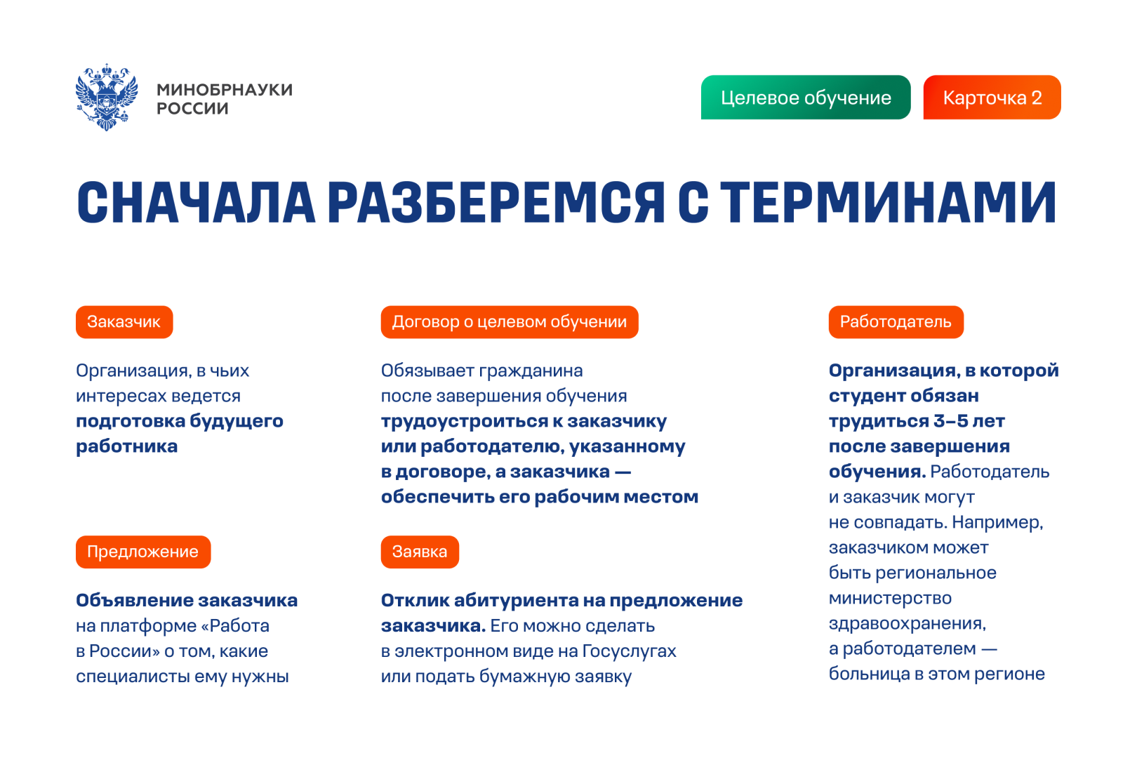 image02.png