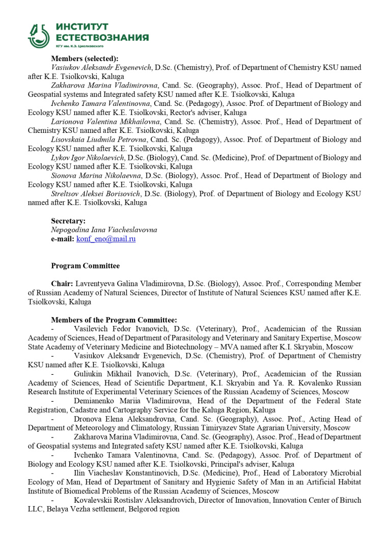 2nd Information Letter_page-0002.jpg