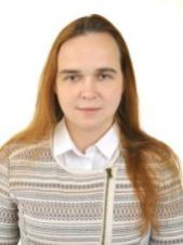 Сергеева Елена Александровна